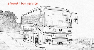 bus360
